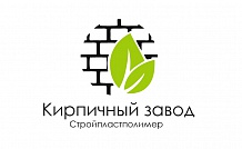 Название бренда